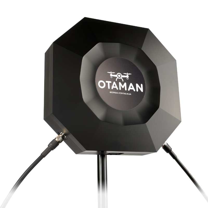 Виносна антена-підсилювач сигналу Skyrazor "Otaman" 2.4GHz/5.2GHz/5.8GHz в комплекті